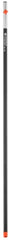 GARDENA Combisystem Aluminium Steel - 130 cm